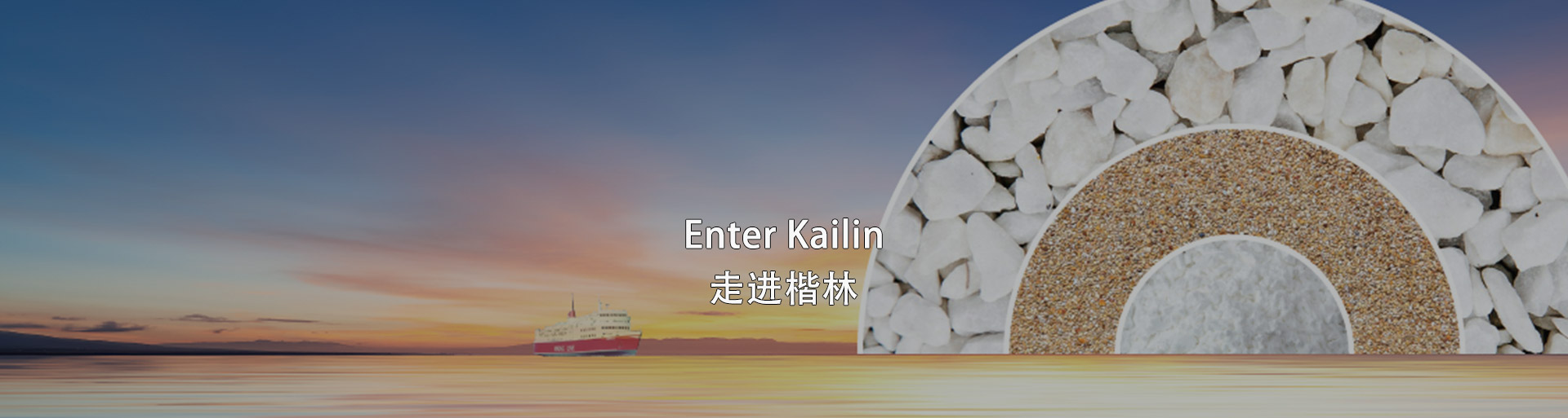 關于我們